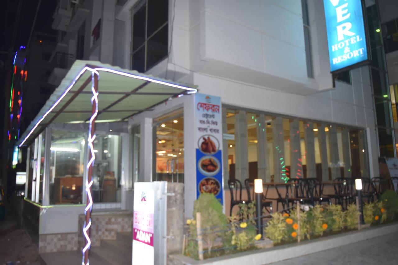 Hill Tower Hotel & Resort Cox's Bazar Ngoại thất bức ảnh